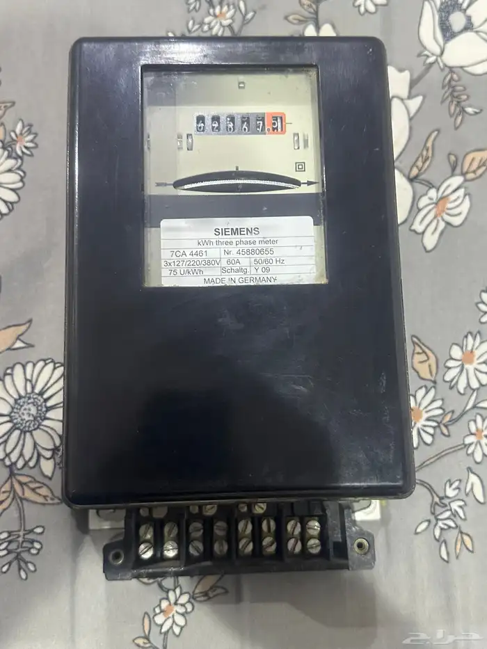 قراء عداد طبلون كهرباء 0