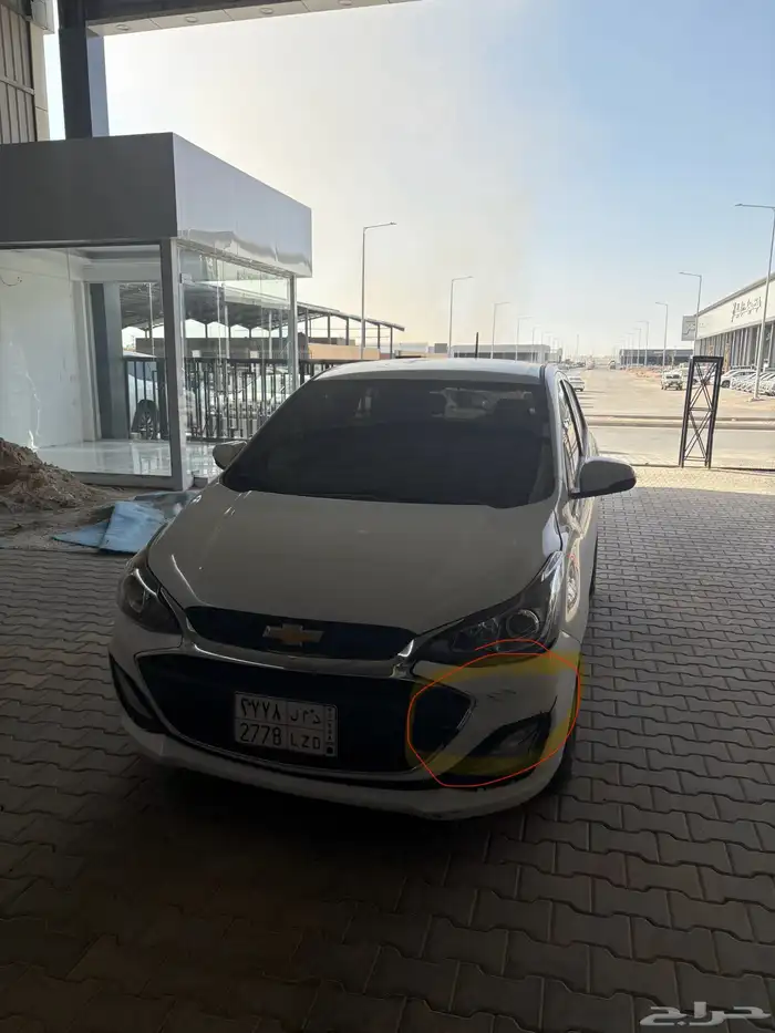 شفرليه سبارك 2020 3