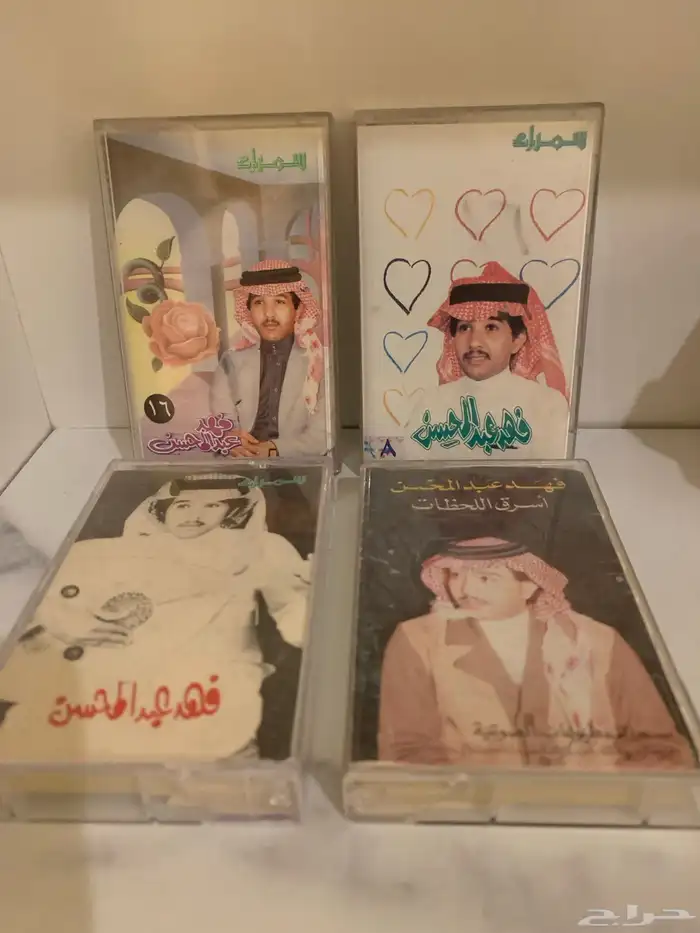 4 البومات فهد عبدالمحسن 0