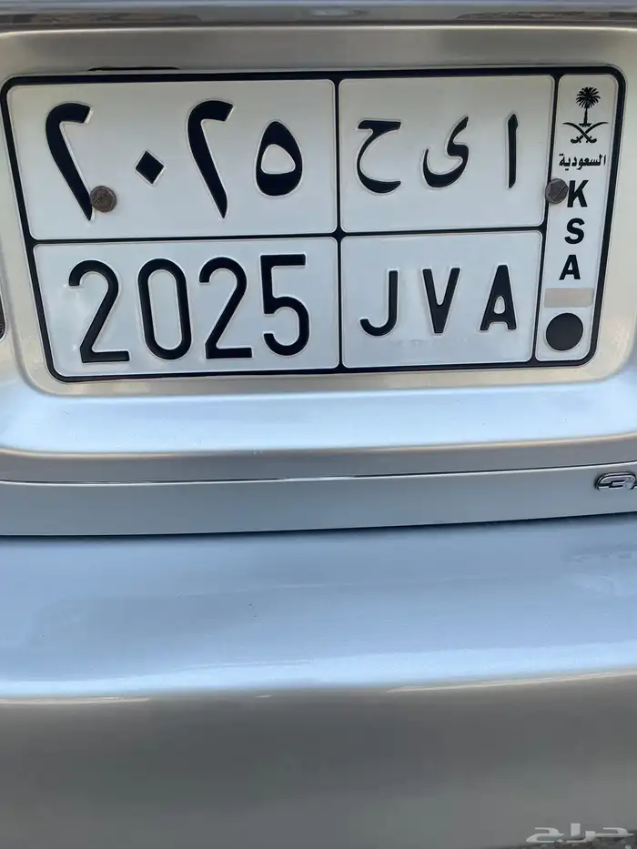 لوحة مميزه ا ي ح 2025 0