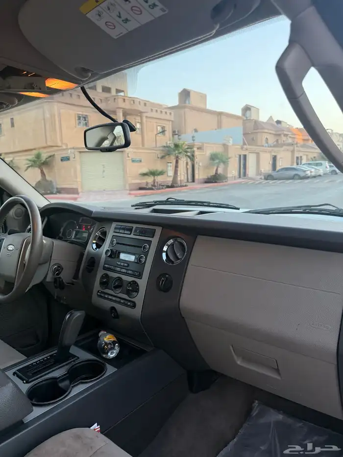 اكسيبدشن 2013 سعودي 28
