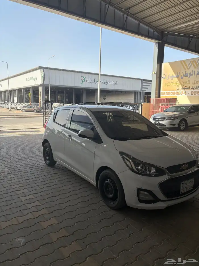 شفرليه سبارك 2020 2