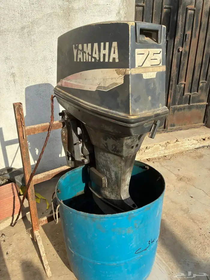 ماطور 75 و40 يامها ومستلزمات بحريه 5