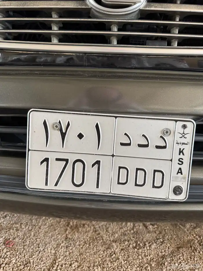 لوحة التميز 0