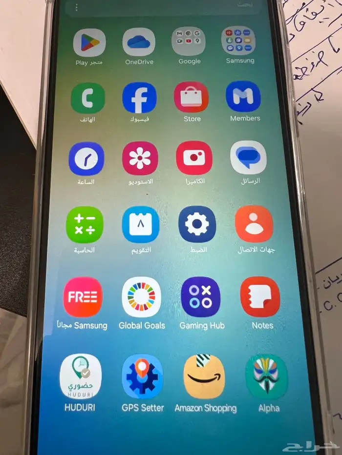 برمجة روت عن بعد لجهاز جلكسيA06 0