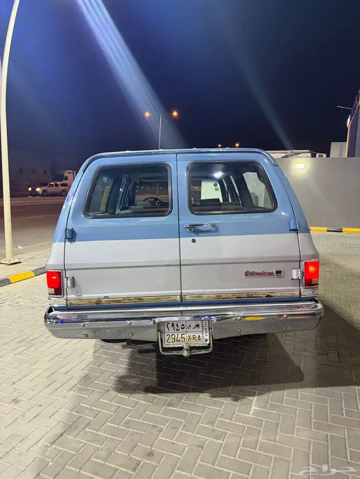 جمس صالون 1985 2