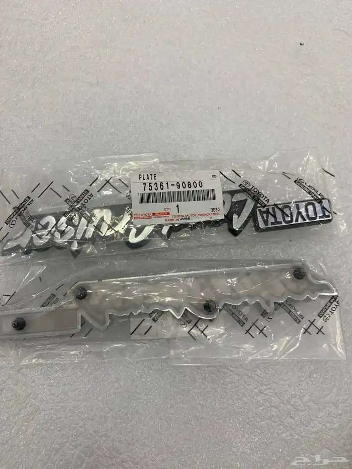 قطع غيار ربع شاص 71