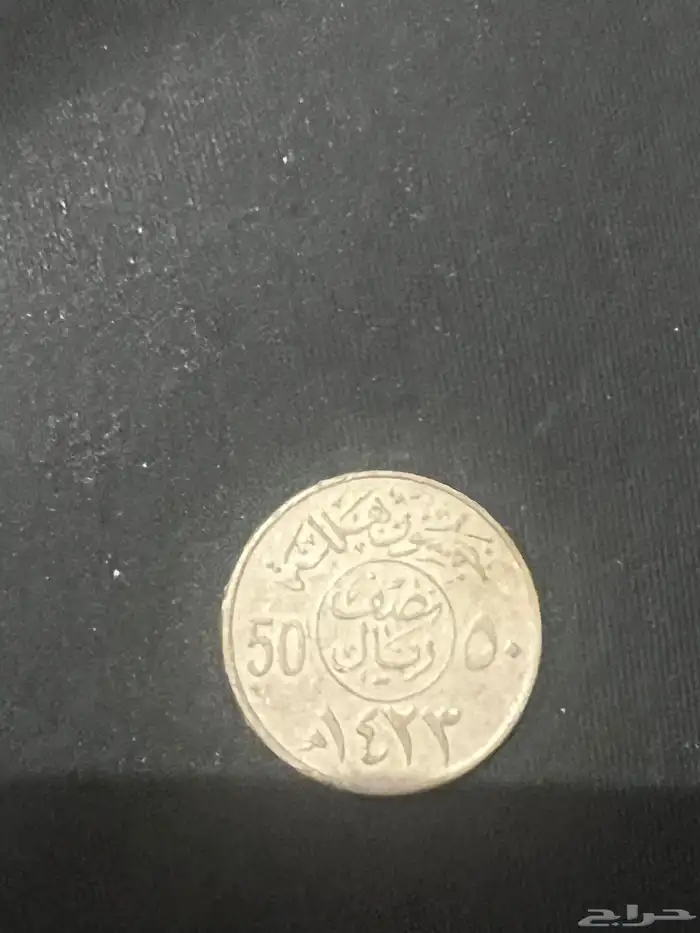 عشاق التراث 0