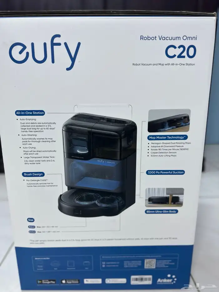 مكنسة eufy omni c20 1