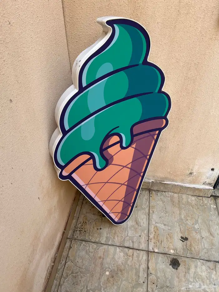 شعار 0