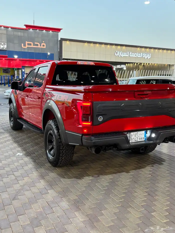 رابتر 2019 0