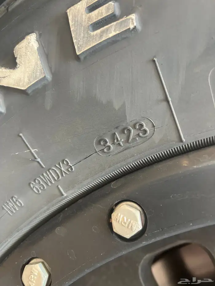 جنوط ميثود 9