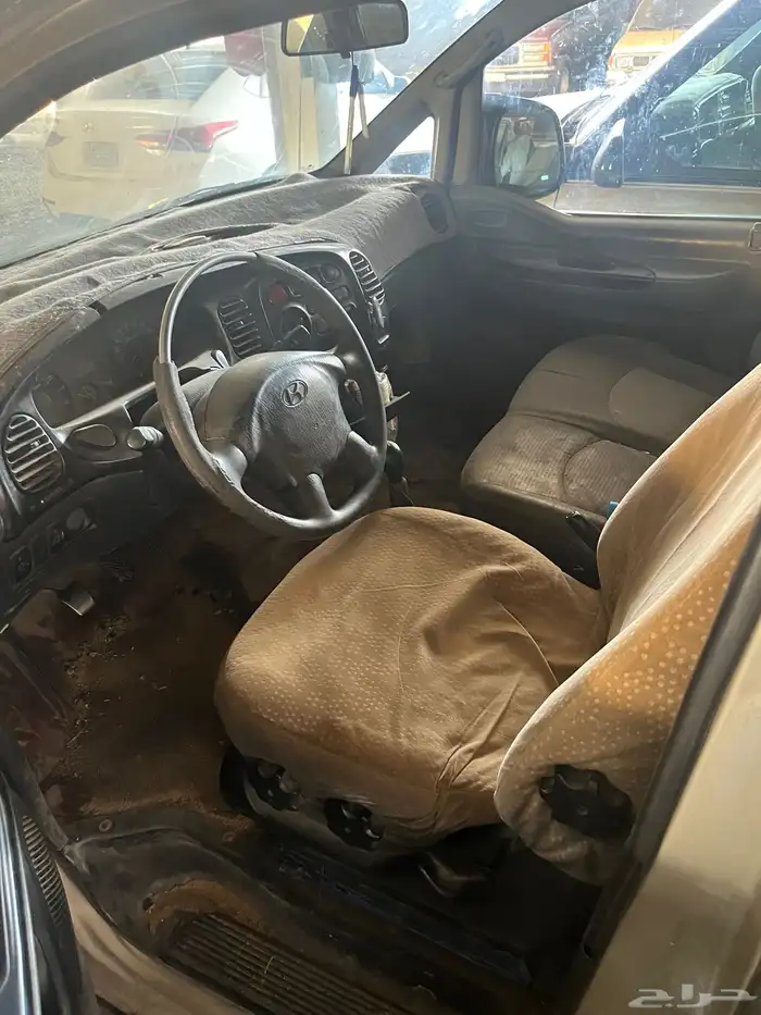 للبيع H1 5