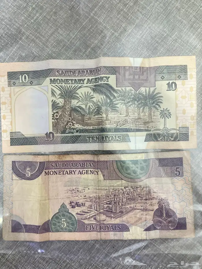 فلوس قديمه جدا 1