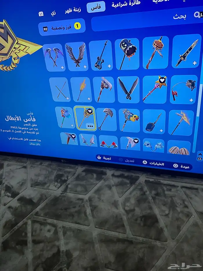 حساب فورت نايت نادرر 7