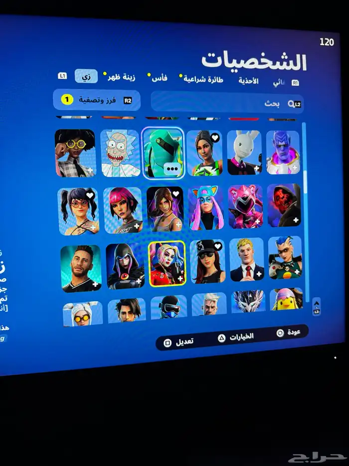 حساب فورت نايت ترافيس سكرت وريفلكس واكس كريتوس 5