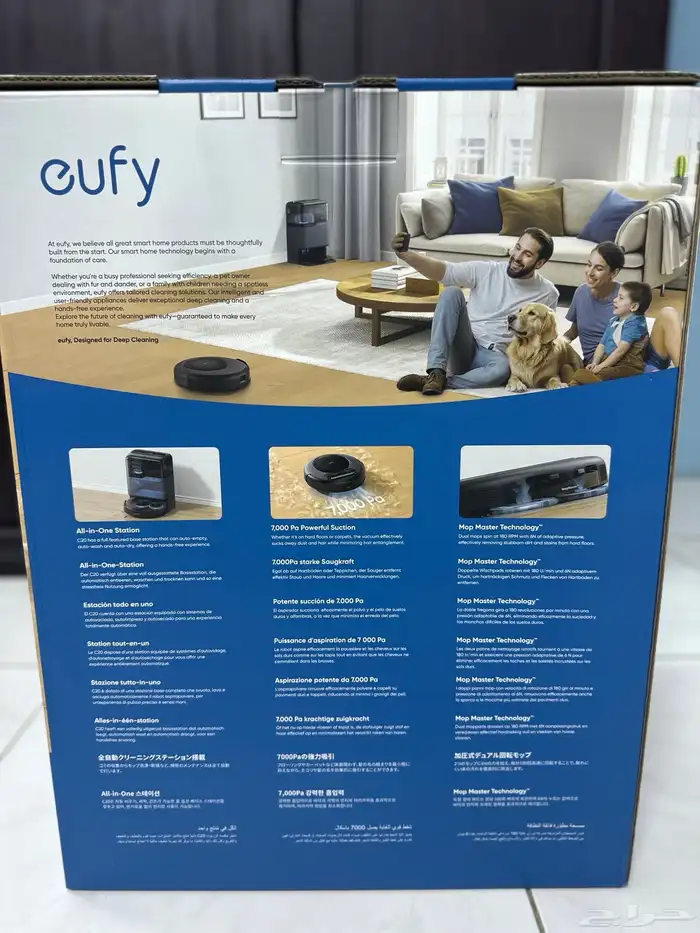 مكنسة eufy omni c20 2