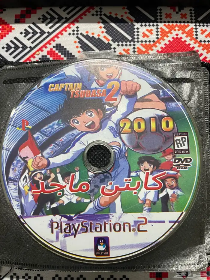 اشرطه سوني 2 ب 15 ريال 15