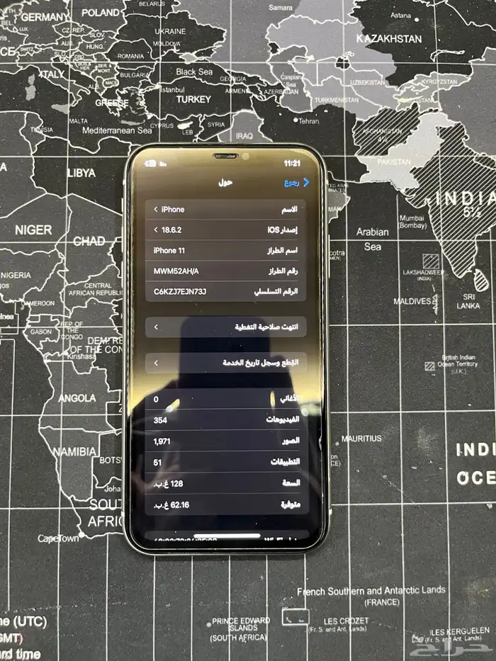 ايفون 11 العادي لون ابيض 128 قيقا 6