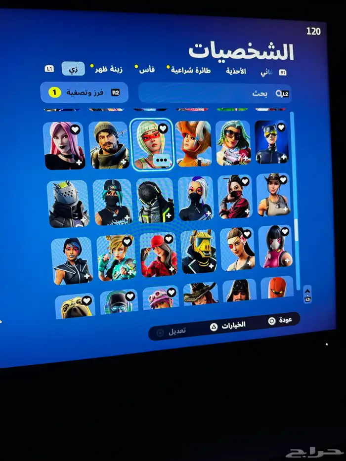 حساب فورت نايت ترافيس سكرت وريفلكس واكس كريتوس 10
