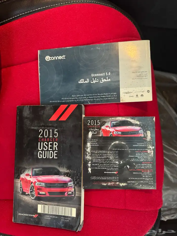 تشارجر اسود 2015 13