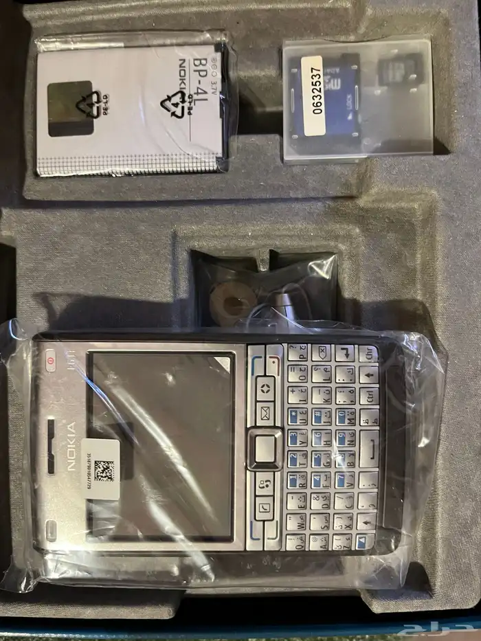جوال نوكيا ازارير E61i 2