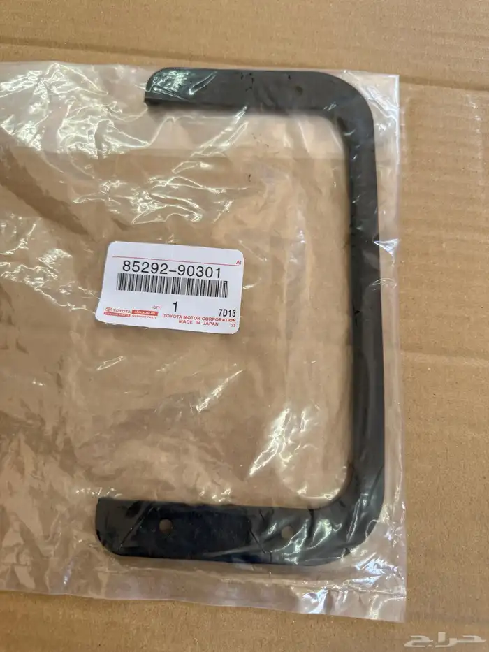 قطع غيار ربع شاص 42