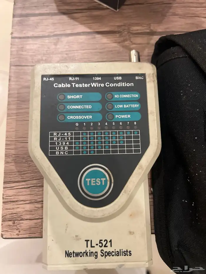 هاذا جهاز للبيع 0