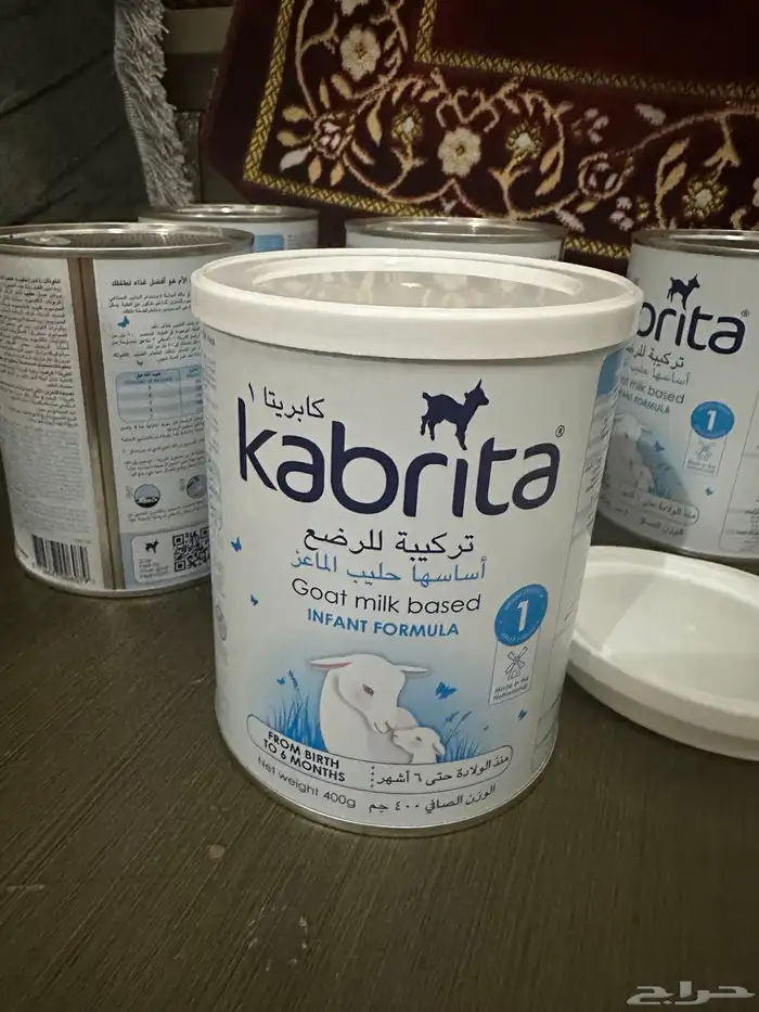 حليب كابريتا 1 0