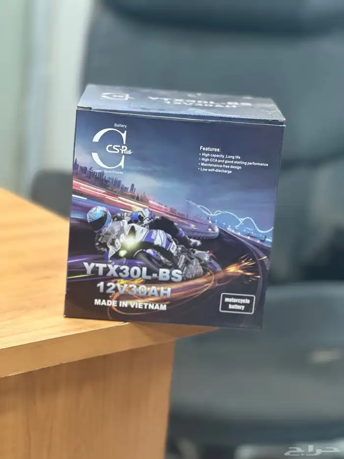 بطاريات سيارات 2