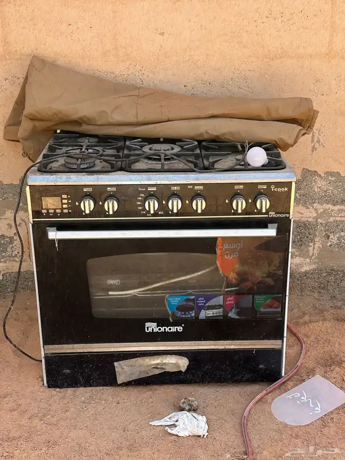 فرن 0