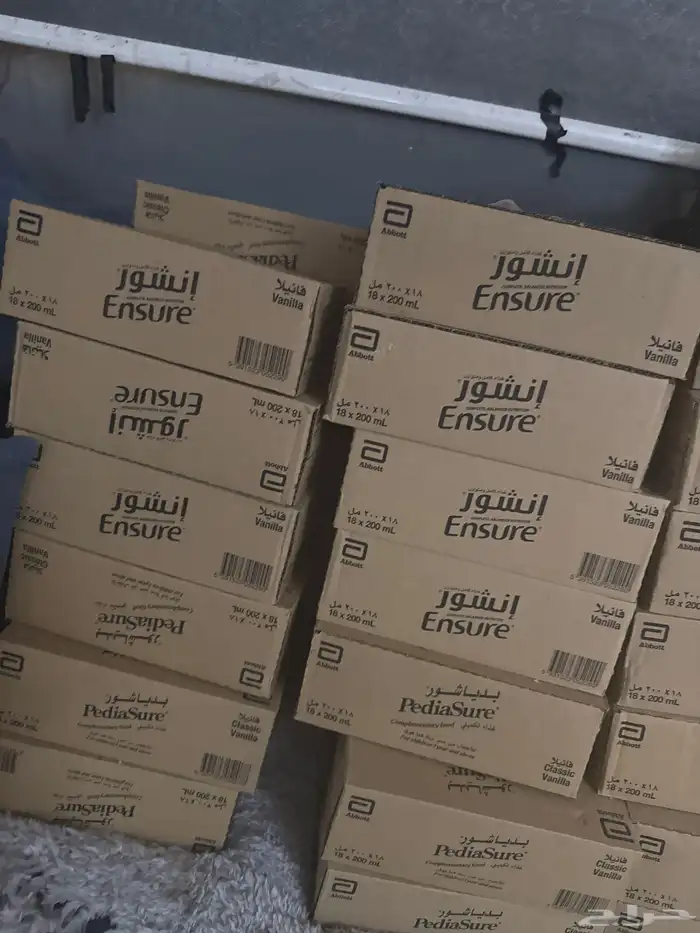 حليب انشور مكمل غذائي تاريخ جديد 0