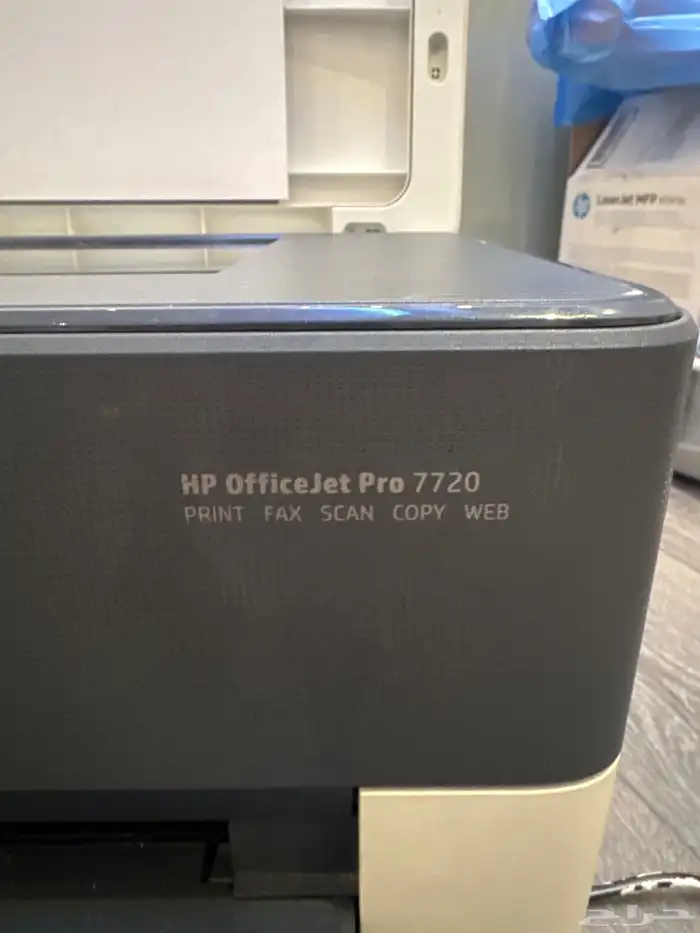 طابعة hp pro 7720 2