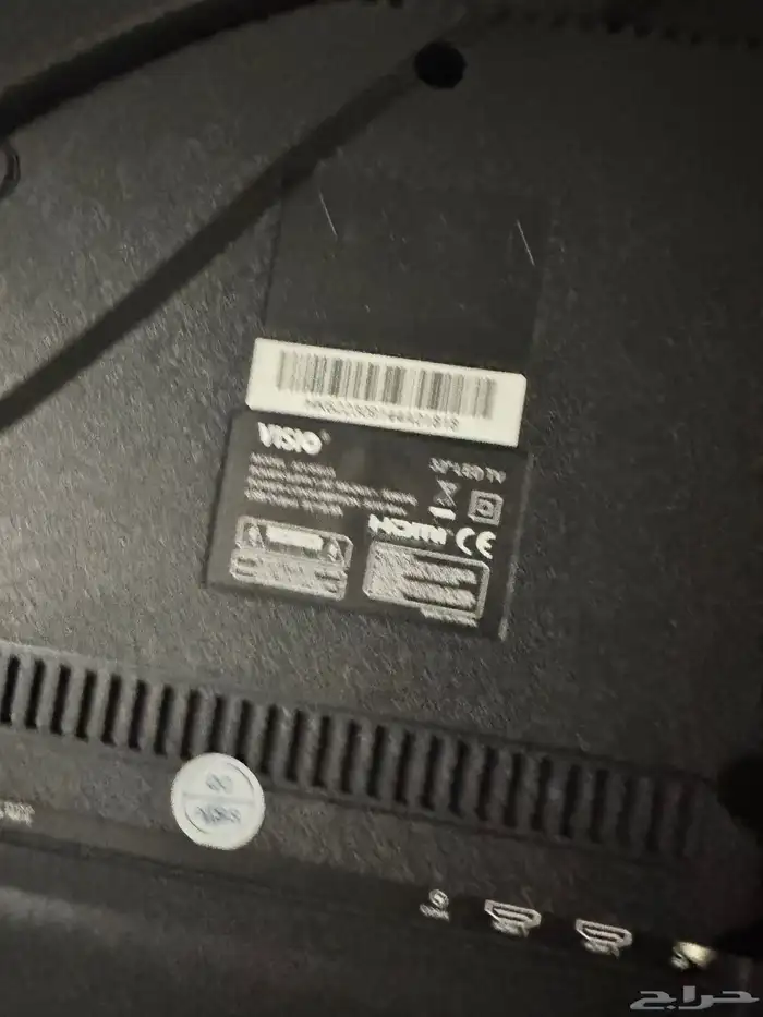 شاشة قيمنق VISIO 4