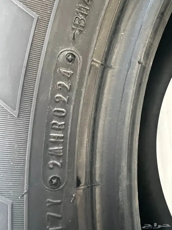 كفرات دونلوب اخو الجديد 5