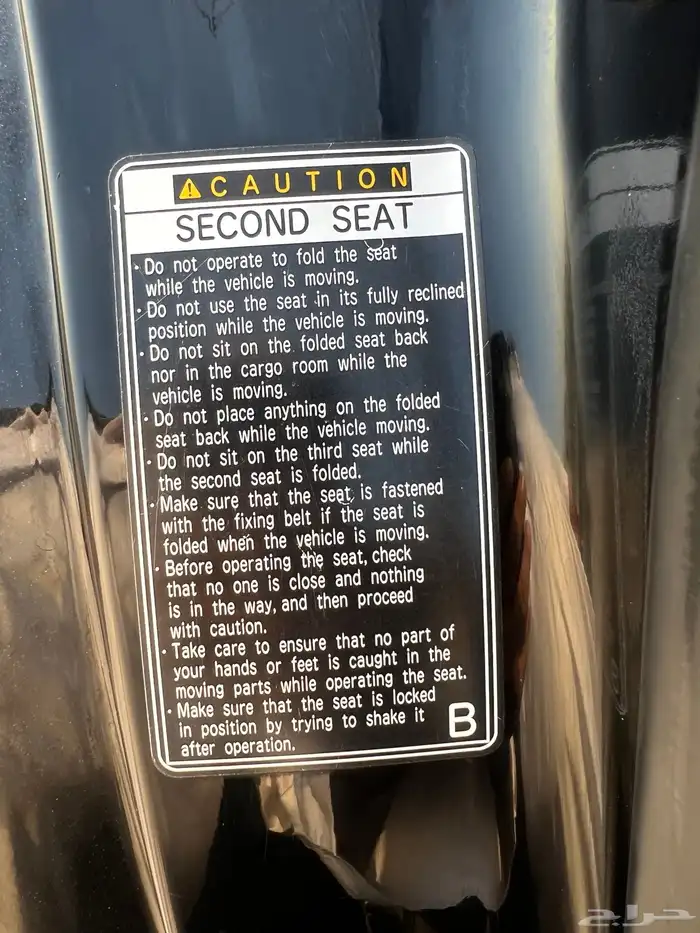 ((تم البيع)) لاندكروزر2011ستيني مخزن 80