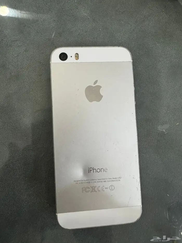 ايفون 5 شغال فيه تويتر القديم 2