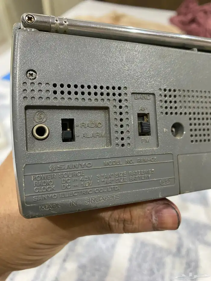 راديو وساعه SANYO انتيكا 4