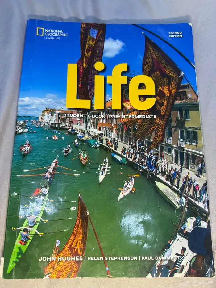 كتاب انقليزي سوق العمل و كتاب Life   Student s Book 0