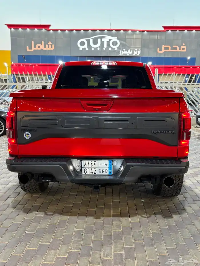 رابتر 2019 2