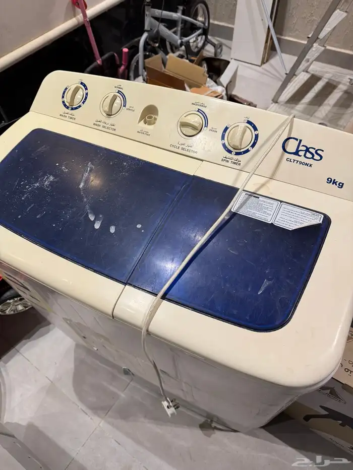 غساله class حجم وسط 0