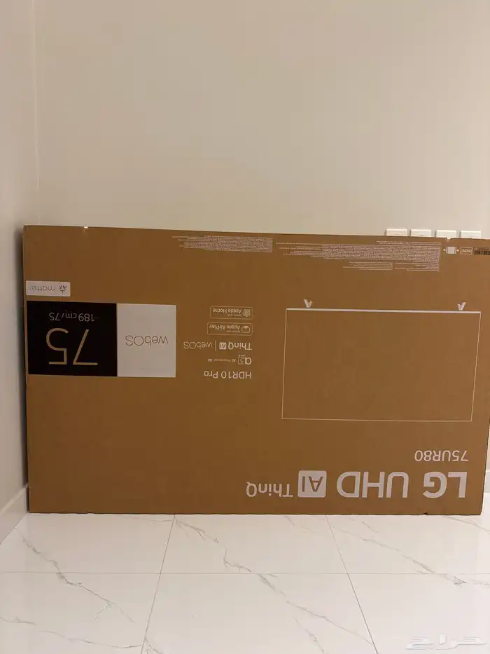 شاشة منزلية 3
