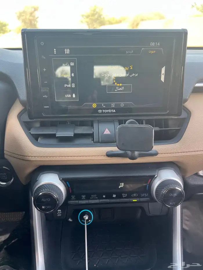 راف فور 2020 rav4 2020 22