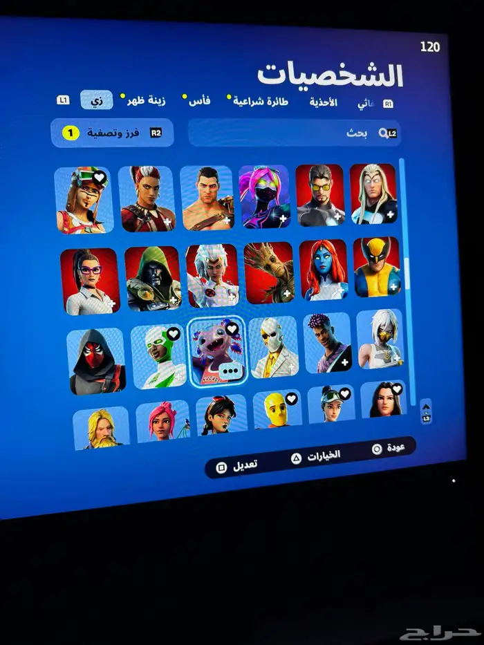 حساب فورت نايت ترافيس سكرت وريفلكس واكس كريتوس 7