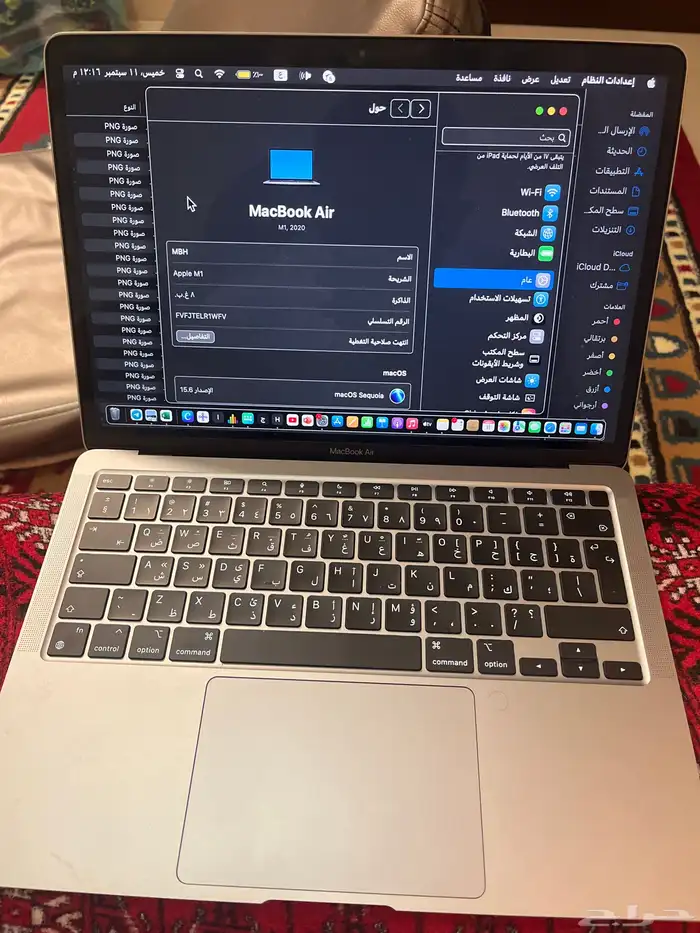 ماك بوك اير m1 2020 0
