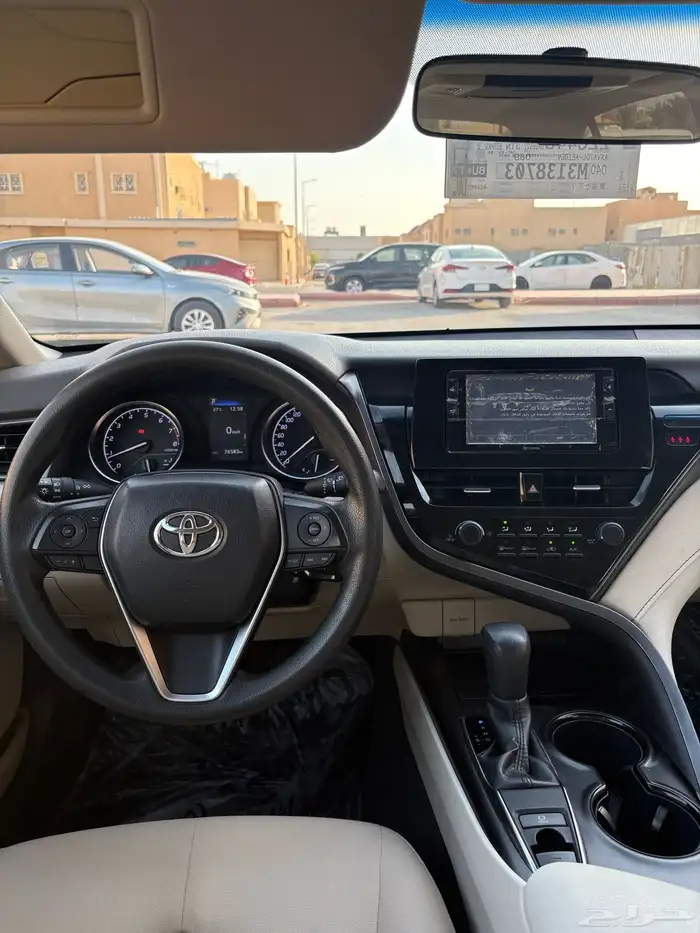 كامري 9