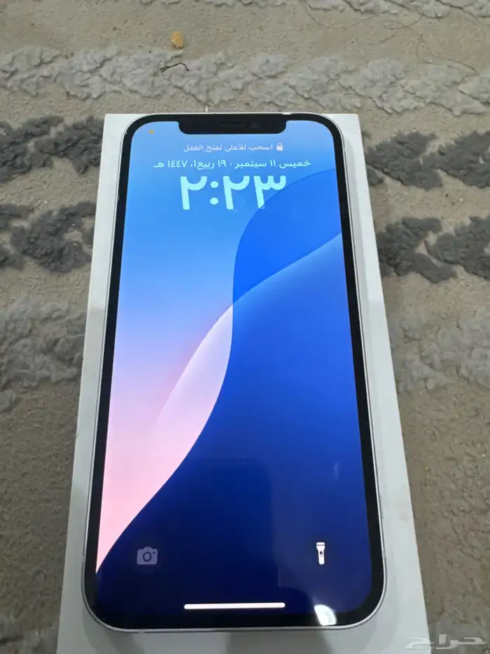 جوال آيفون 2