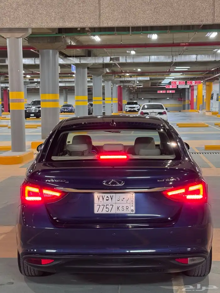 شيري اريزو 5 2023 7