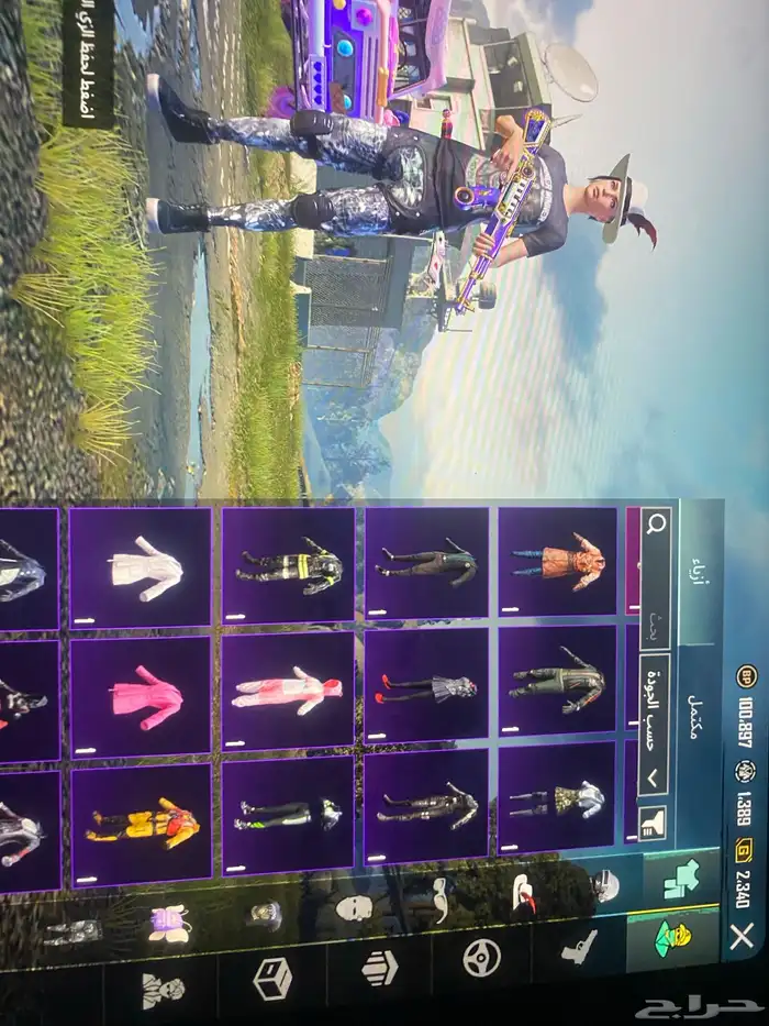 حساب ببجي لبيع. 17