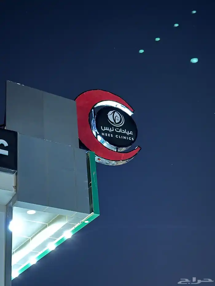 دعاية واعلان 19